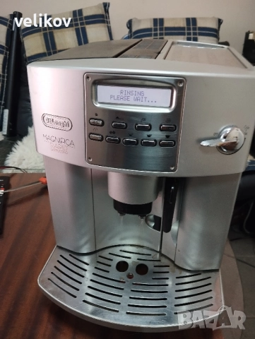 Delonghi magnifica 