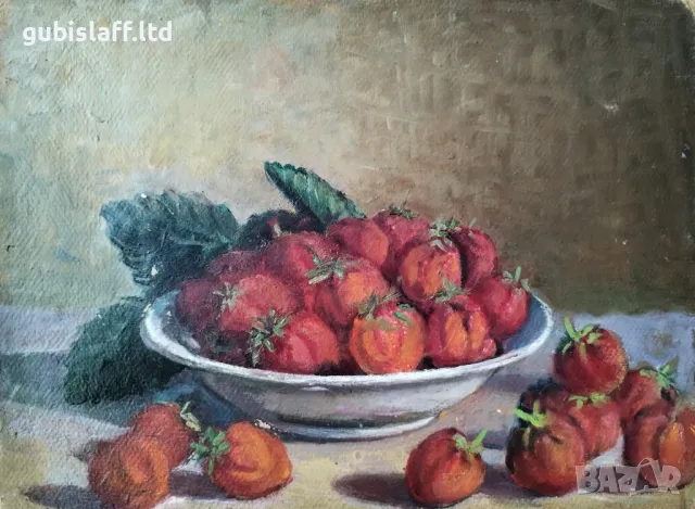 Картина, пейзаж, къщи, худ. С. Стоянов, 1947 г., снимка 3 - Картини - 47440785