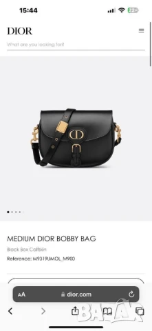 чанти christian dior , снимка 8 - Чанти - 51389681