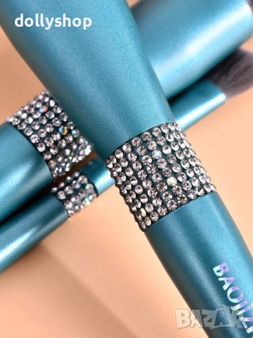 Perfect Brush Guru Set Комплект Четки за Грим с Кристали Син, снимка 6 - Декоративна козметика - 41673967