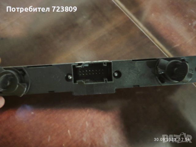 Управление за аварийни и врати за Opel Astra H, снимка 2 - Аксесоари и консумативи - 42378972