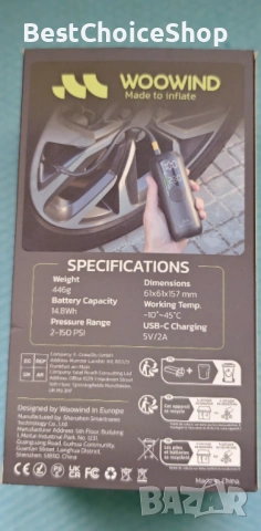 Безжичен електрически компресор 150PSI – DC 12V, снимка 14 - Аксесоари и консумативи - 53082747