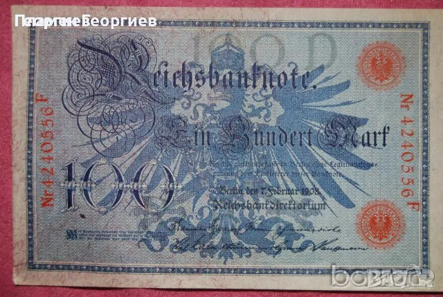 100 МАРКИ ГЕРМАНИЯ 1908, снимка 2 - Нумизматика и бонистика - 56198994