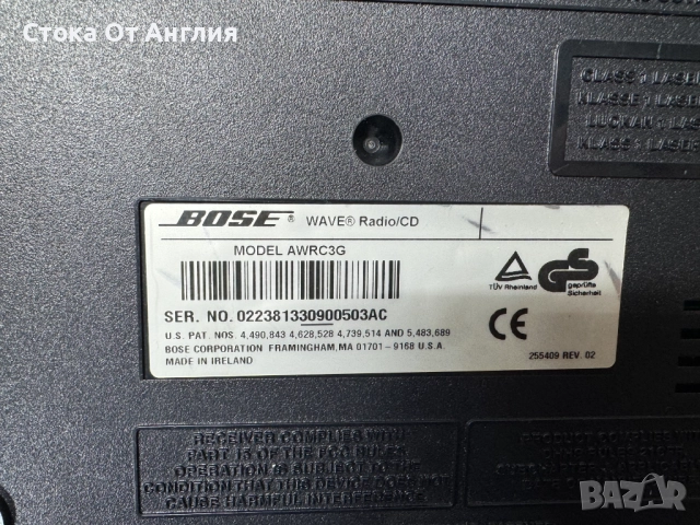 Радио - Bose Wave Radio/CD, снимка 6 - Аудиосистеми - 51765157