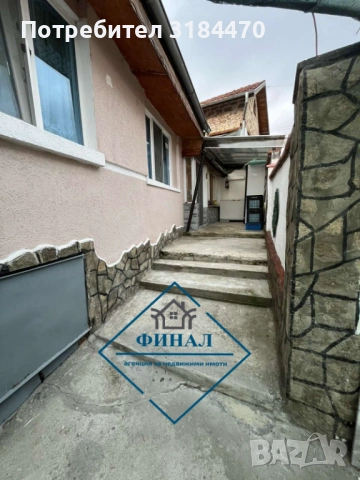 Къща в местност Топхане , снимка 2 - Къщи - 53422936