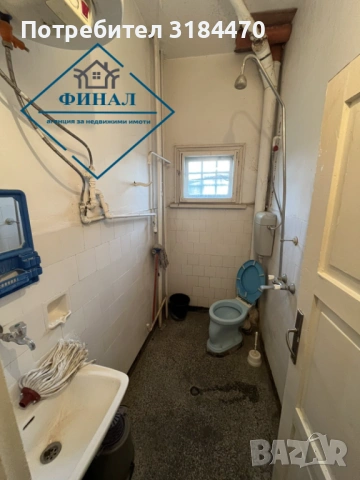 Тристаен апартамент – ТОП център, снимка 3 - Апартаменти - 53455667