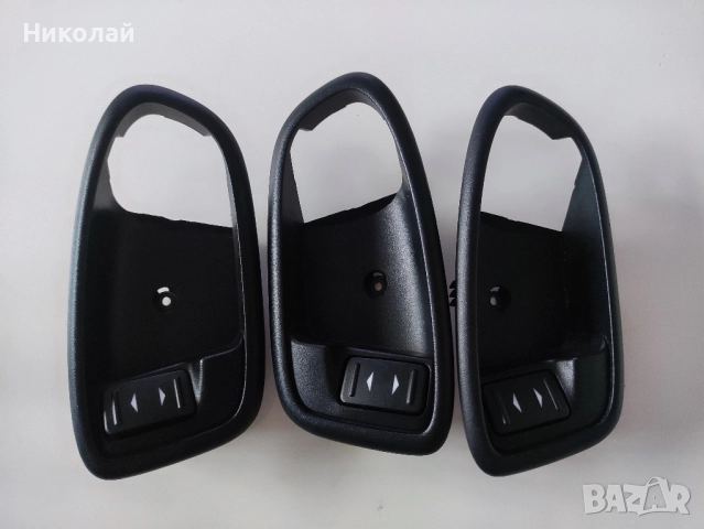 Бутони за ел. стъкла за Ford S max/Galaxy/Mondeo , снимка 4 - Части - 52401288