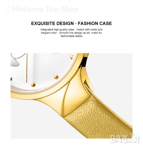 Дамски часовник NAVIFORCE Feminino Yellow/Gold 5001L GWY., снимка 13 - Дамски - 34752030