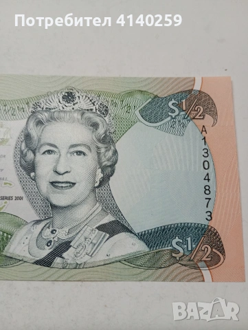 БАХАМСКИ ОСТРОВИ БАНКНОТА , снимка 2 - Нумизматика и бонистика - 53798227