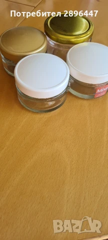 Стъклени кутийки, снимка 3 - Комплекти и лотове - 51395918