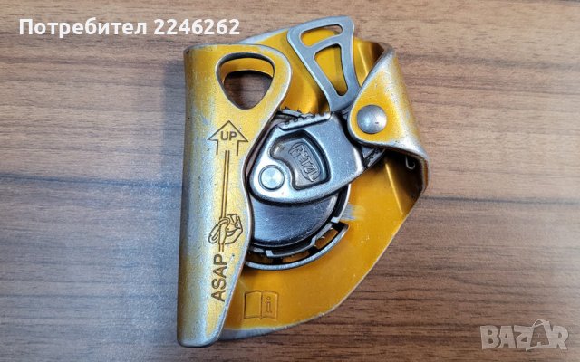 Осигурител Petzl ASAP, снимка 1 - Други спортове - 41555476