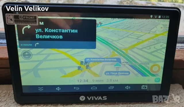 GPS навигация за кола и камион Vivas 7066 EU, 7", Waze, Android BT AVIn WiFi 16GB 1GB RAM, снимка 10 - Навигация за кола - 55857328
