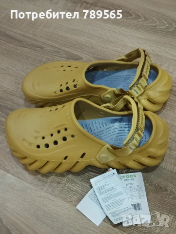 CROCS, снимка 4 - Мъжки чехли - 53477545