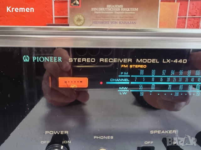 RECEIVER PIONEER LX440