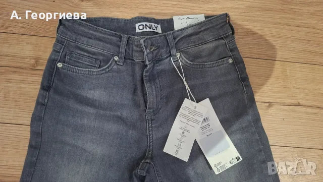 Сиви дънки Only, снимка 2 - Детски панталони и дънки - 55800272