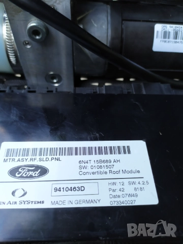 Хидравлична помпа за покрив Ford Fokus, снимка 3 - Части - 51527075