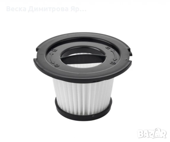 Нера филтър за прахосмукачка Muhler MCC-155, снимка 5 - Прахосмукачки - 50913339