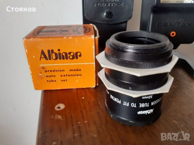 Asahi PENTAX AF200S  JAPAN, снимка 4 - Светкавици, студийно осветление - 40215602