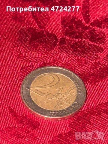 РЕДКИ 2 ЕВРО АВСТРИЯ 2002 ЗА КОЛЕКЦИОНЕРИ, снимка 2 - Нумизматика и бонистика - 53566424