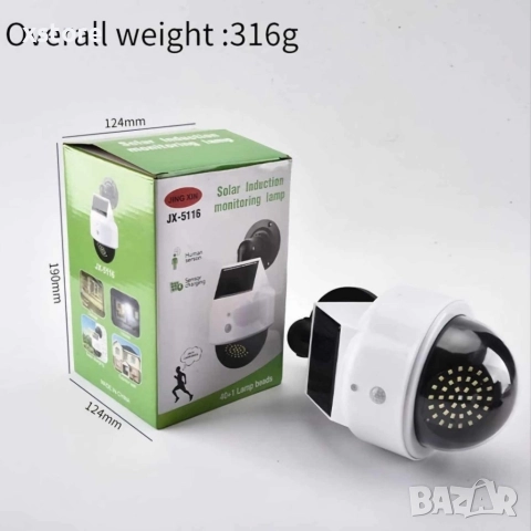 Соларна лампа със сензор за движение и дистанционно управление тип фалшива видеокамера JX-5116, снимка 5 - Друга електроника - 52808437