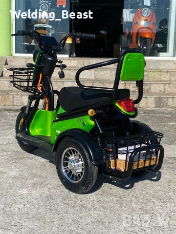 Двуместна електрическа триколка MaxMotors Pudding 1800W-48V-20Ah-GREEN, снимка 5 - Мотоциклети и мототехника - 42000300