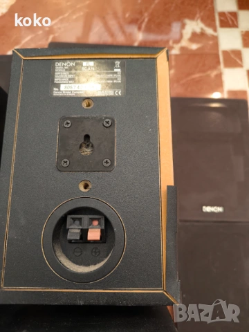 Тонколони 5 център и съраунд Denon , снимка 8 - Тонколони - 53745275