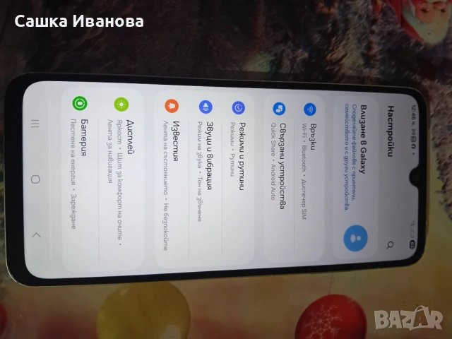 Телефон, снимка 3 - Samsung - 53337238