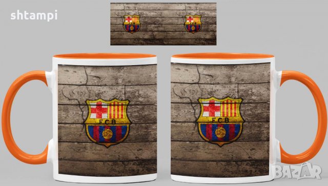 Чаша Барселона Barcelona Керамична, снимка 6 - Фен артикули - 34783351