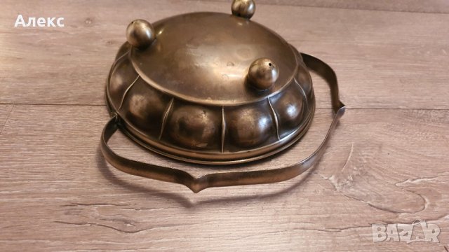 Стара Френска кошница–месинг.