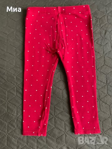 Бебешки комплект две части Obaibi, снимка 7 - Комплекти за бебе - 41462948