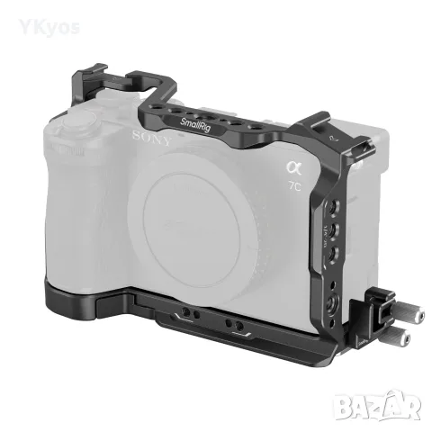 Smallrig Cage Sony A7CII / A7CR