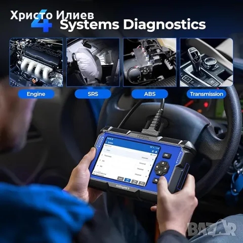 Професионална автодиагностика TOPDON AD600S за диагностика на кола с дисплей, снимка 2 - Аксесоари и консумативи - 47981882