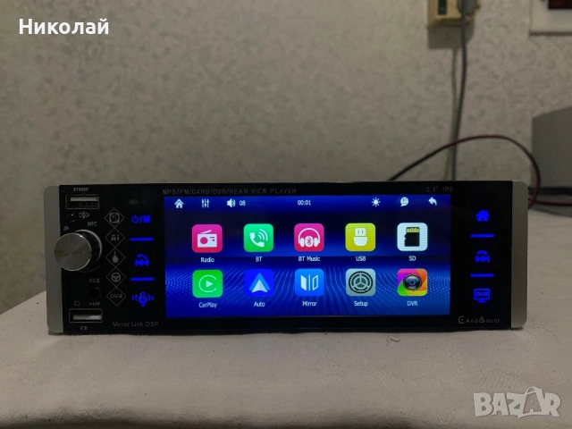 Мултимедия 1 Din, снимка 6 - Аксесоари и консумативи - 53114144