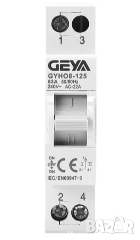 GEYA GYH08-125 – Ръчен превключвател 1-0-2 за двойно захранване, 63A, 240V