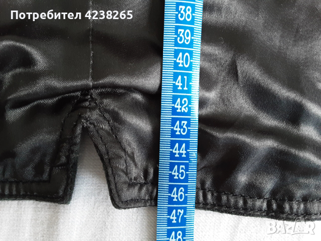 eлек нов, естествена кожа-велур , снимка 10 - Елеци - 52795332