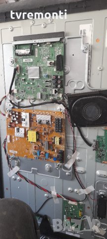 POWER BOARD ,715G6353-P01-000-002H, снимка 4 - Части и Платки - 34017054