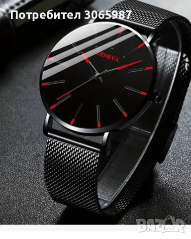 Нов кварцов часовник 10лв., снимка 2 - Мъжки - 49233421