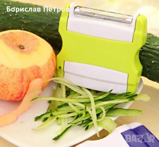 Сгъваем многофункционален нож за белене на плодове и зеленчуци, ренде, снимка 2 - Аксесоари за кухня - 56201048