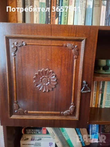 Стари секции, двойка., снимка 2 - Секции и витрини - 51983291