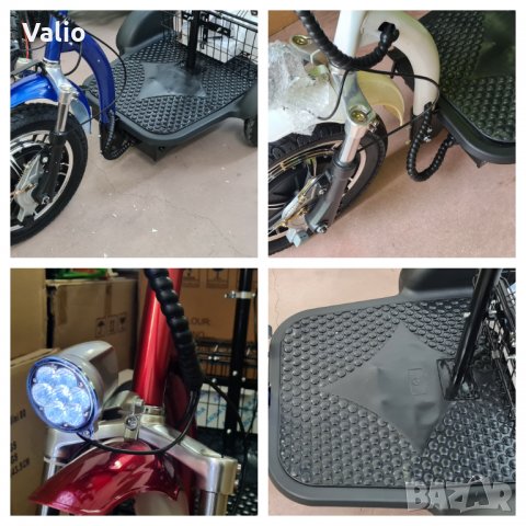 Електрическа триколка -H1 750W