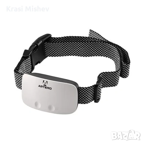 Нашийник против лай ARTERO Silence