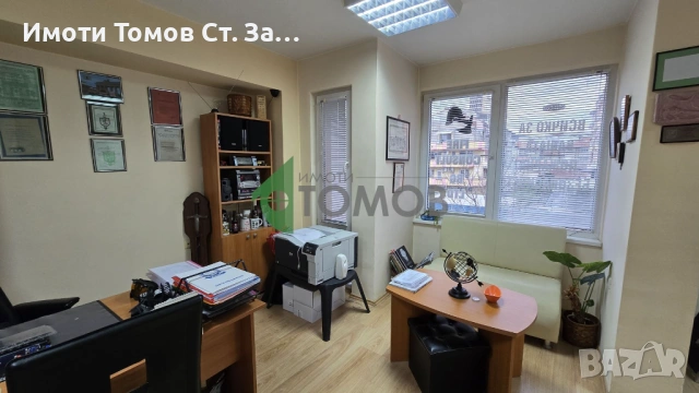 Офис помещение в Центъра на Стара Загора, снимка 6 - Офиси - 53618824