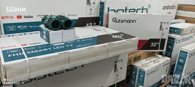 Лед Телевизор 40 инча Цифрова телевизия., снимка 10 - Телевизори - 44050239