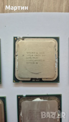 Процесор Intel Е8500 Core 2 DUO 3.16GHz LGA 775, снимка 8 - Процесори - 50719225