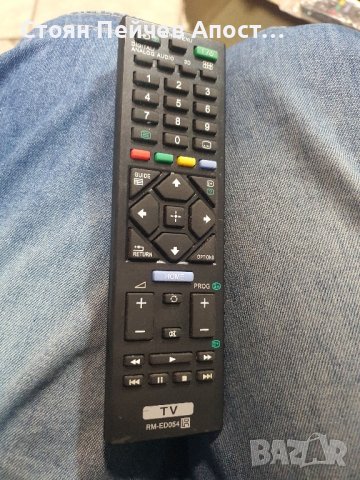 Дистанционно управление за SONY RM-ED054, снимка 2 - Дистанционни - 42314583