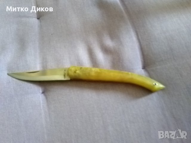 Кристал Юмит Йълдъръм турско ножче тип наше Костенец 210х87мм без луфт