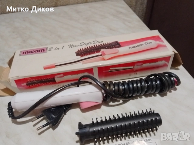 Електрическа преса за коса маша четка маркова нова