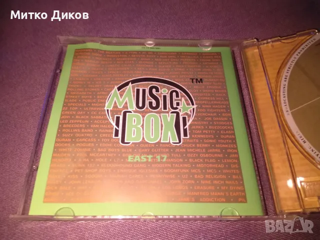 East 17 -music box CD компакт диск отличeн, снимка 3 - CD дискове - 50302914