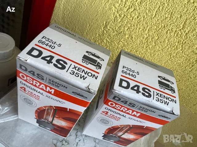 Osram D4S Xenarc Standard ксенон крушки за предни фарове на кола, снимка 4 - Части - 41165503