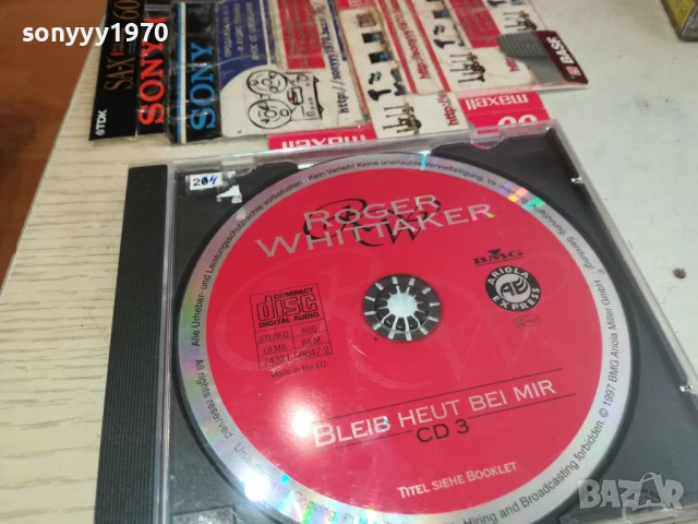 roger whittaker cd 1307251625, снимка 6 - CD дискове - 51006618